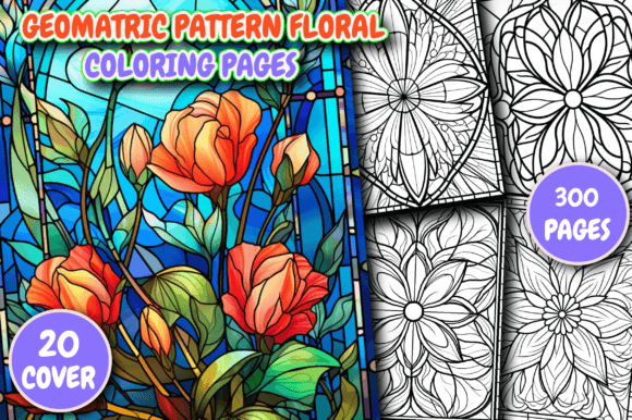 300 Geometric Pattern Coloring Pages